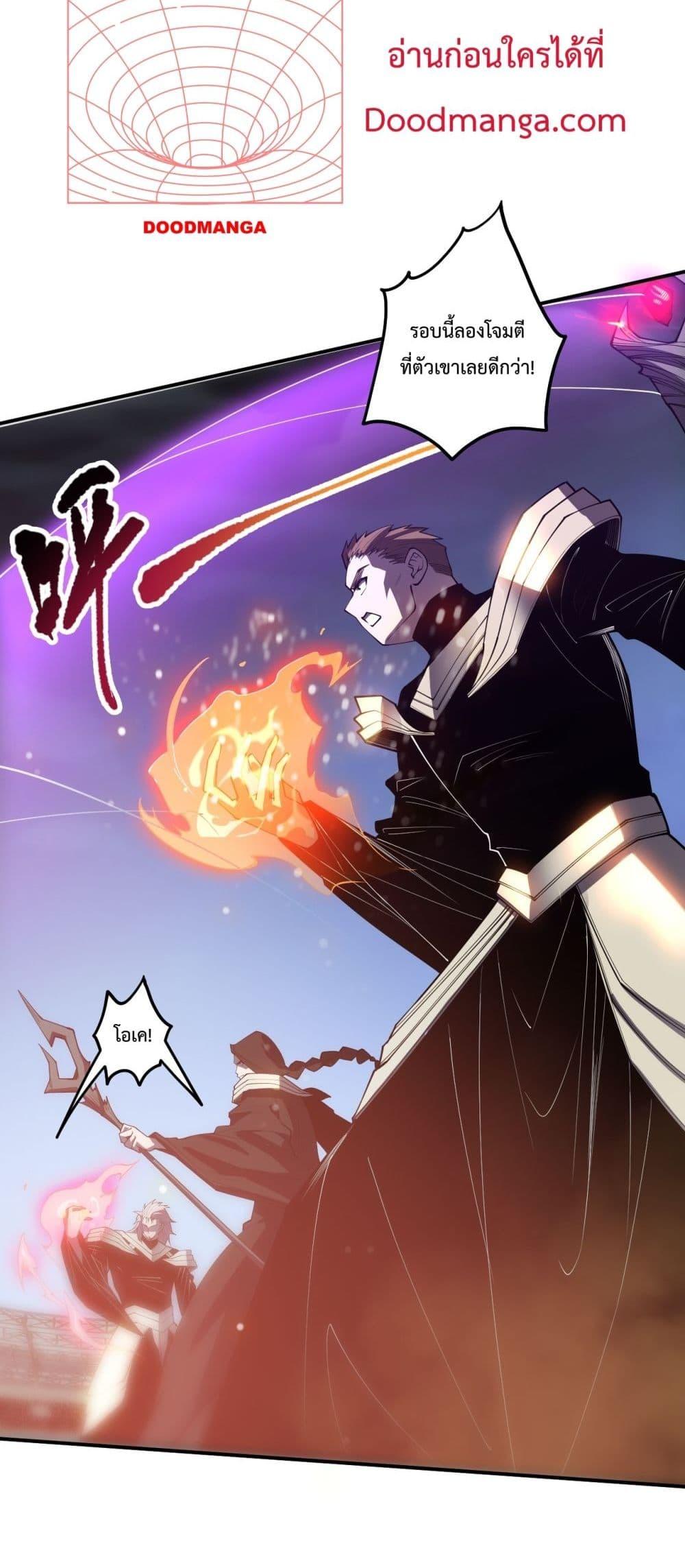 Manga-lc-com อ่านมังงะ อ่านการ์ตูน ออนไลน์ ฟรี NecromancerKin ตอนที่ 1 2 3 4 5 6 7 8 9 10 11 12 13 14 ฟรี ไม่มีโฆษณา Manga-lc - อ่าน มังงะ อ่าน การ์ตูน ออนไลน์ อ่านมังงะ ฟรี