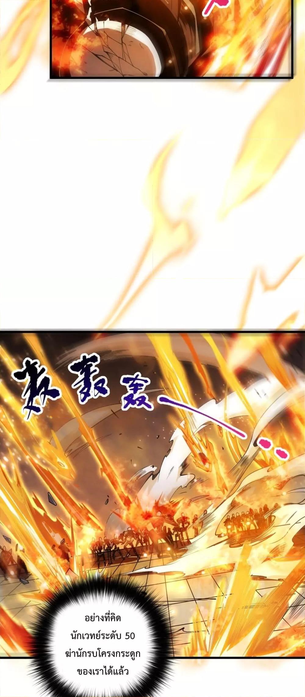 Manga-lc-com อ่านมังงะ อ่านการ์ตูน ออนไลน์ ฟรี NecromancerKin ตอนที่ 1 2 3 4 5 6 7 8 9 10 11 12 13 14 ฟรี ไม่มีโฆษณา Manga-lc - อ่าน มังงะ อ่าน การ์ตูน ออนไลน์ อ่านมังงะ ฟรี