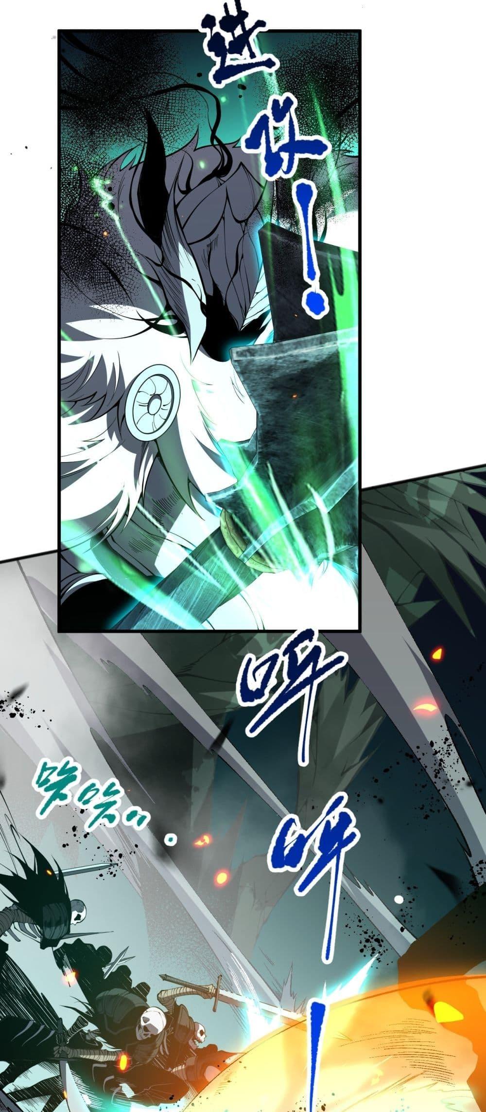 Manga-lc-com อ่านมังงะ อ่านการ์ตูน ออนไลน์ ฟรี NecromancerKin ตอนที่ 1 2 3 4 5 6 7 8 9 10 11 12 13 14 ฟรี ไม่มีโฆษณา Manga-lc - อ่าน มังงะ อ่าน การ์ตูน ออนไลน์ อ่านมังงะ ฟรี