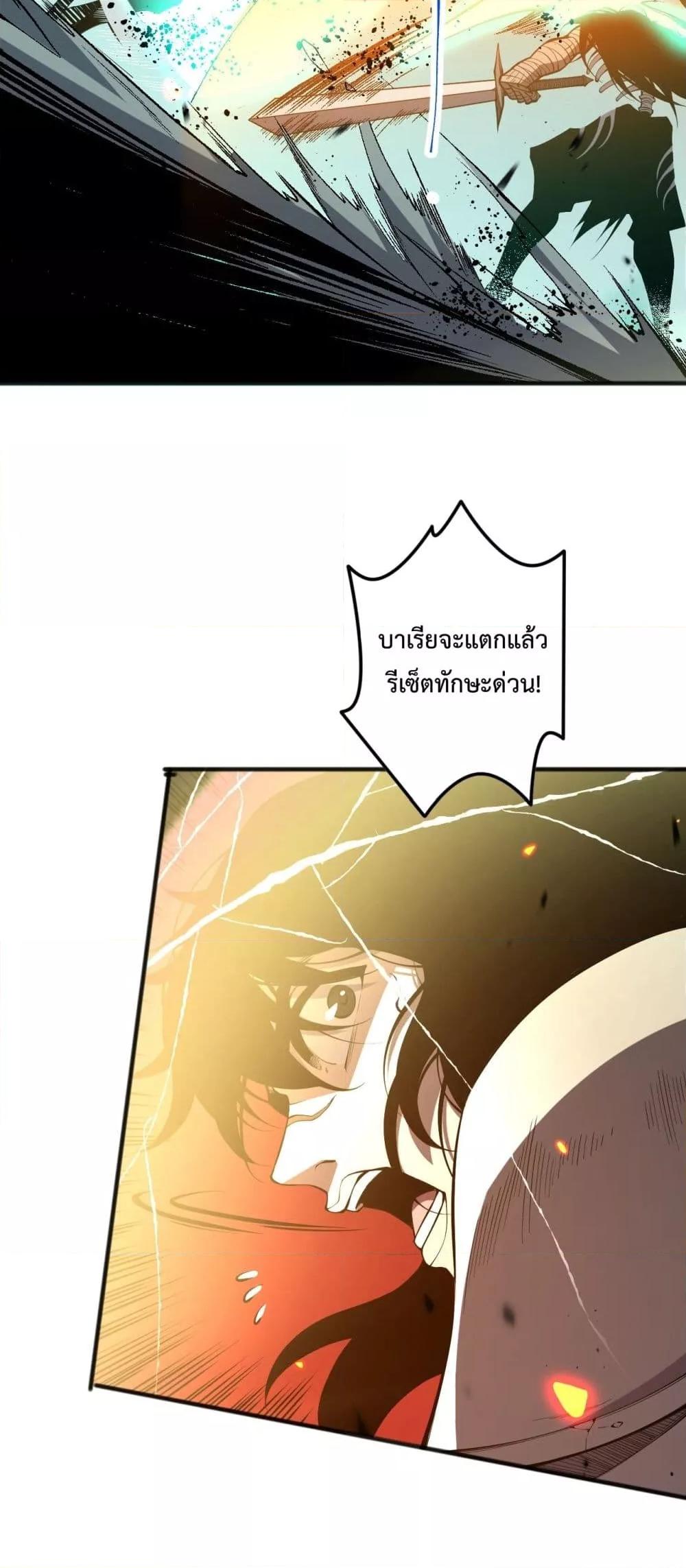 Manga-lc-com อ่านมังงะ อ่านการ์ตูน ออนไลน์ ฟรี NecromancerKin ตอนที่ 1 2 3 4 5 6 7 8 9 10 11 12 13 14 ฟรี ไม่มีโฆษณา Manga-lc - อ่าน มังงะ อ่าน การ์ตูน ออนไลน์ อ่านมังงะ ฟรี