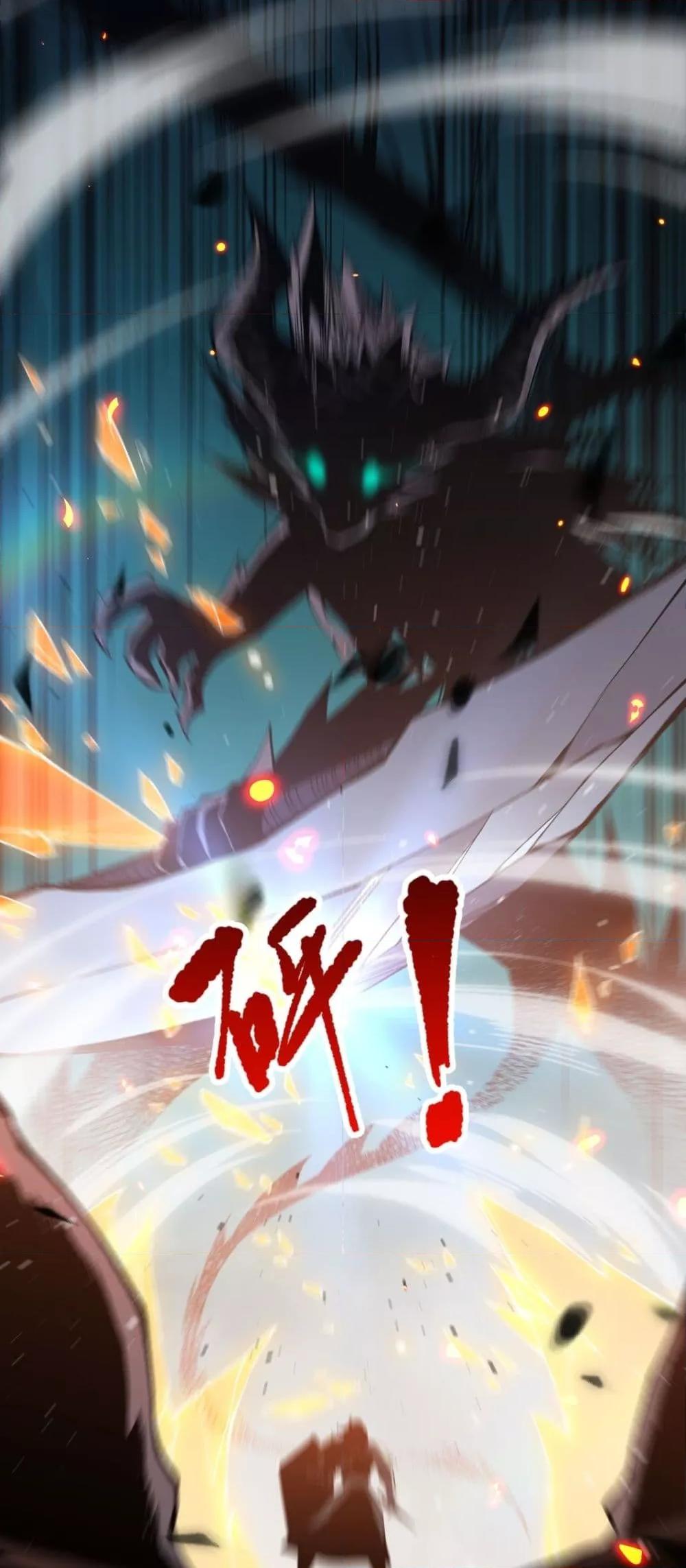 Manga-lc-com อ่านมังงะ อ่านการ์ตูน ออนไลน์ ฟรี NecromancerKin ตอนที่ 1 2 3 4 5 6 7 8 9 10 11 12 13 14 ฟรี ไม่มีโฆษณา Manga-lc - อ่าน มังงะ อ่าน การ์ตูน ออนไลน์ อ่านมังงะ ฟรี