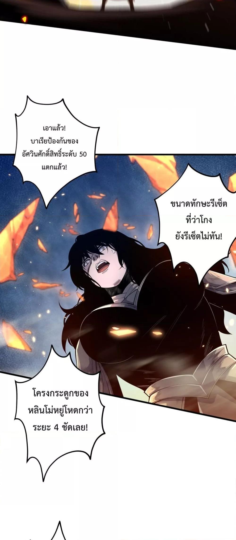 Manga-lc-com อ่านมังงะ อ่านการ์ตูน ออนไลน์ ฟรี NecromancerKin ตอนที่ 1 2 3 4 5 6 7 8 9 10 11 12 13 14 ฟรี ไม่มีโฆษณา Manga-lc - อ่าน มังงะ อ่าน การ์ตูน ออนไลน์ อ่านมังงะ ฟรี