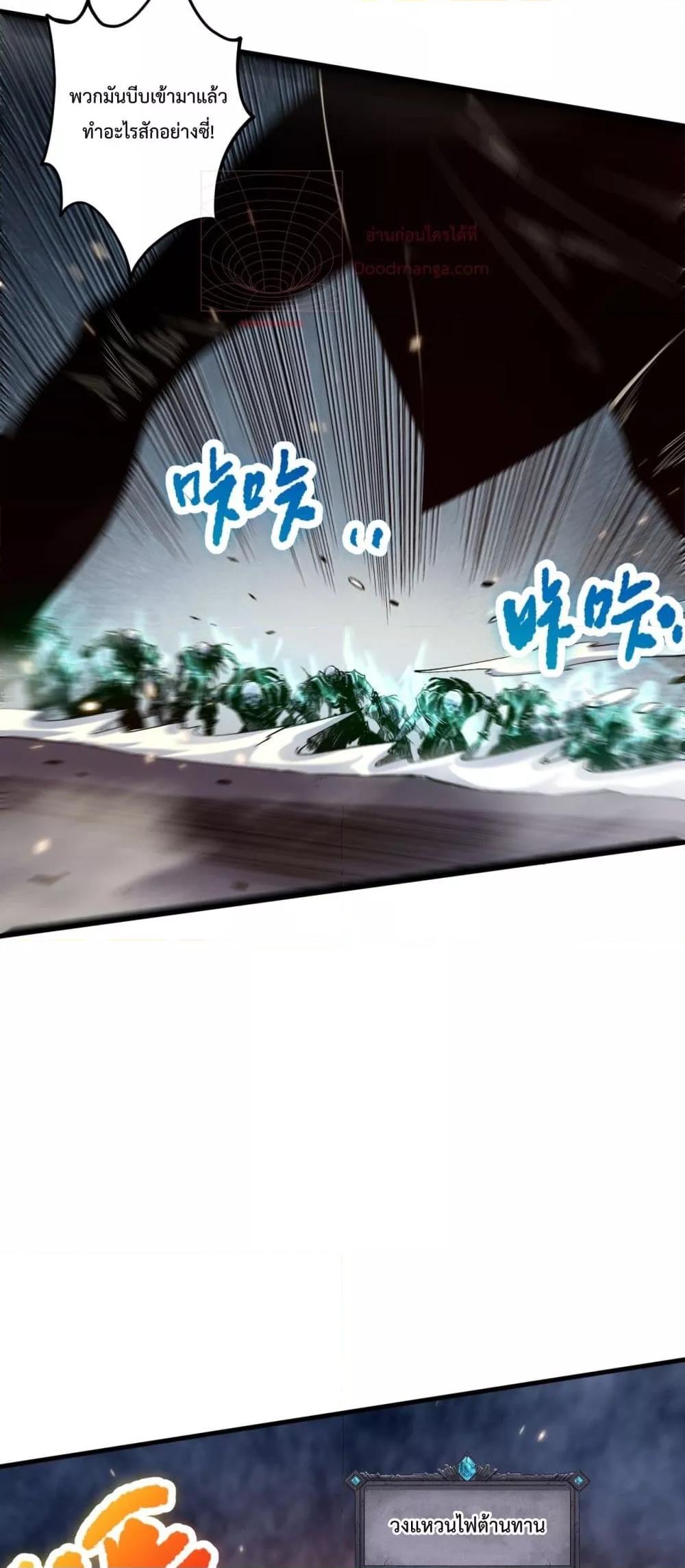 Manga-lc-com อ่านมังงะ อ่านการ์ตูน ออนไลน์ ฟรี NecromancerKin ตอนที่ 1 2 3 4 5 6 7 8 9 10 11 12 13 14 ฟรี ไม่มีโฆษณา Manga-lc - อ่าน มังงะ อ่าน การ์ตูน ออนไลน์ อ่านมังงะ ฟรี