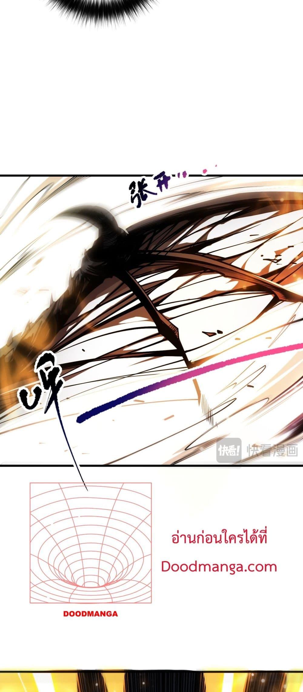 Manga-lc-com อ่านมังงะ อ่านการ์ตูน ออนไลน์ ฟรี NecromancerKin ตอนที่ 1 2 3 4 5 6 7 8 9 10 11 12 13 14 ฟรี ไม่มีโฆษณา Manga-lc - อ่าน มังงะ อ่าน การ์ตูน ออนไลน์ อ่านมังงะ ฟรี