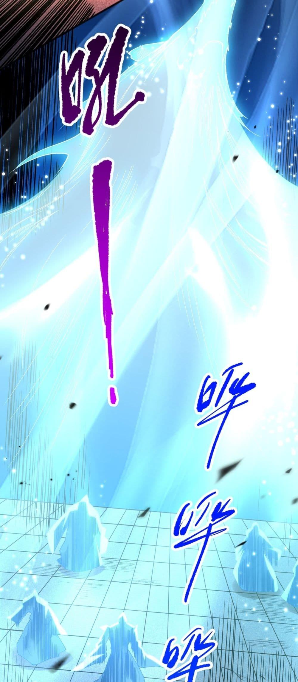 Manga-lc-com อ่านมังงะ อ่านการ์ตูน ออนไลน์ ฟรี NecromancerKin ตอนที่ 1 2 3 4 5 6 7 8 9 10 11 12 13 14 ฟรี ไม่มีโฆษณา Manga-lc - อ่าน มังงะ อ่าน การ์ตูน ออนไลน์ อ่านมังงะ ฟรี
