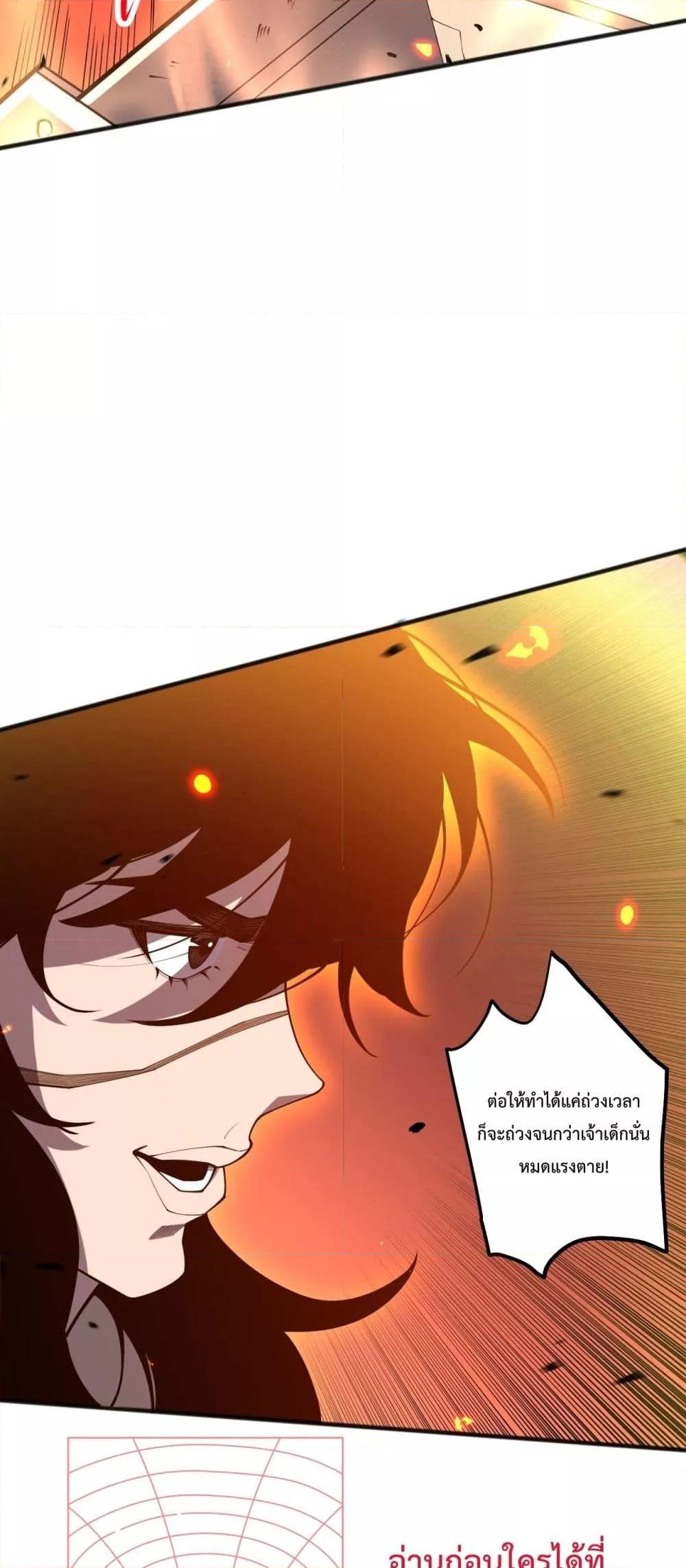 Manga-lc-com อ่านมังงะ อ่านการ์ตูน ออนไลน์ ฟรี NecromancerKin ตอนที่ 1 2 3 4 5 6 7 8 9 10 11 12 13 14 ฟรี ไม่มีโฆษณา Manga-lc - อ่าน มังงะ อ่าน การ์ตูน ออนไลน์ อ่านมังงะ ฟรี