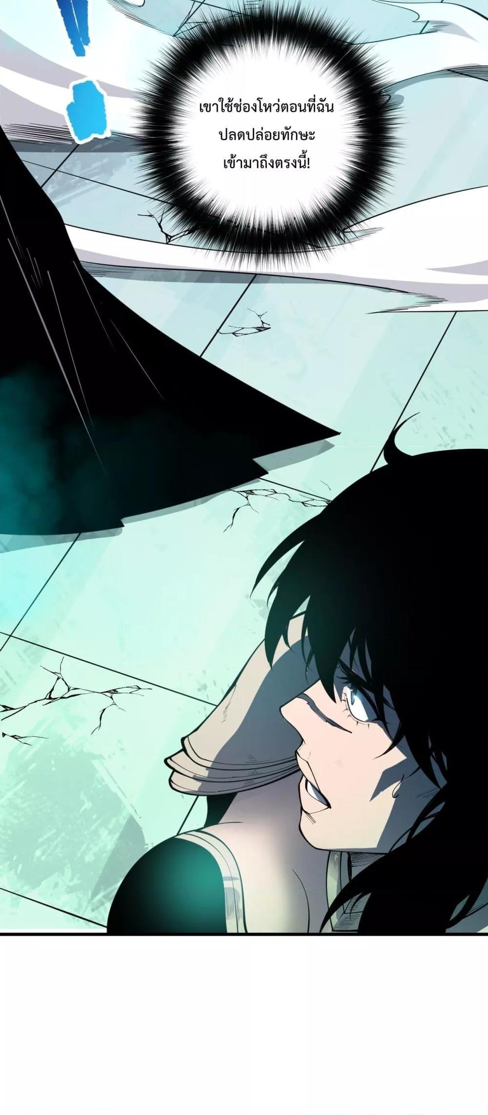 Manga-lc-com อ่านมังงะ อ่านการ์ตูน ออนไลน์ ฟรี NecromancerKin ตอนที่ 1 2 3 4 5 6 7 8 9 10 11 12 13 14 ฟรี ไม่มีโฆษณา Manga-lc - อ่าน มังงะ อ่าน การ์ตูน ออนไลน์ อ่านมังงะ ฟรี