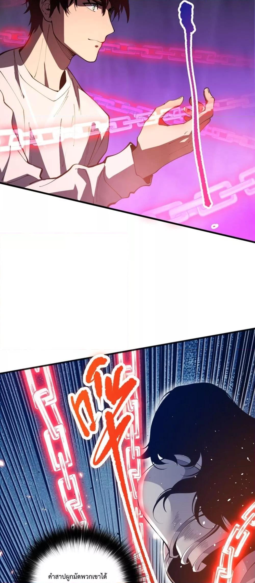Manga-lc-com อ่านมังงะ อ่านการ์ตูน ออนไลน์ ฟรี NecromancerKin ตอนที่ 1 2 3 4 5 6 7 8 9 10 11 12 13 14 ฟรี ไม่มีโฆษณา Manga-lc - อ่าน มังงะ อ่าน การ์ตูน ออนไลน์ อ่านมังงะ ฟรี