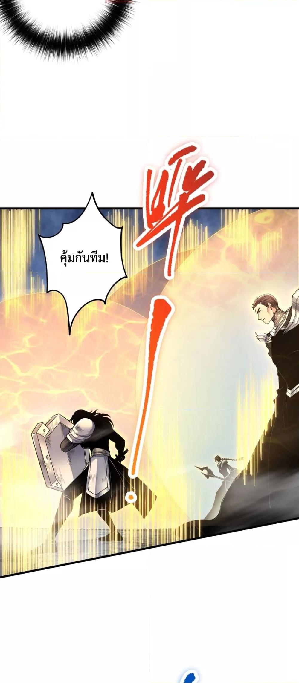 Manga-lc-com อ่านมังงะ อ่านการ์ตูน ออนไลน์ ฟรี NecromancerKin ตอนที่ 1 2 3 4 5 6 7 8 9 10 11 12 13 14 ฟรี ไม่มีโฆษณา Manga-lc - อ่าน มังงะ อ่าน การ์ตูน ออนไลน์ อ่านมังงะ ฟรี