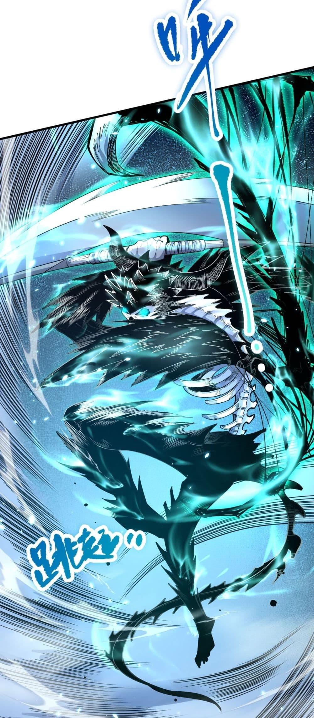 Manga-lc-com อ่านมังงะ อ่านการ์ตูน ออนไลน์ ฟรี NecromancerKin ตอนที่ 1 2 3 4 5 6 7 8 9 10 11 12 13 14 ฟรี ไม่มีโฆษณา Manga-lc - อ่าน มังงะ อ่าน การ์ตูน ออนไลน์ อ่านมังงะ ฟรี