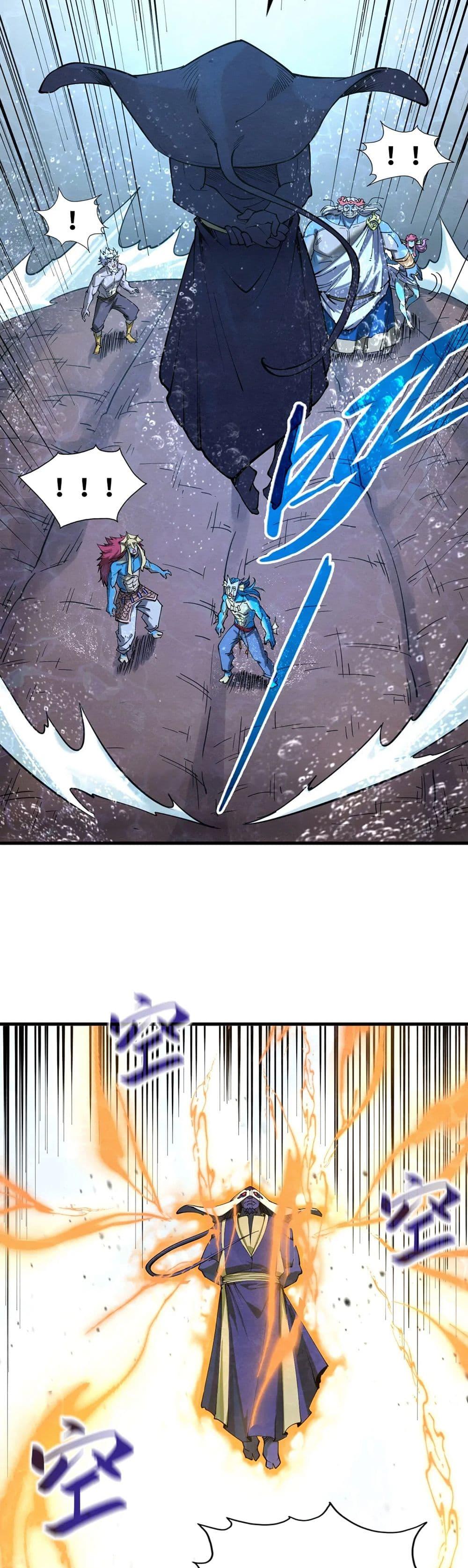 Manga-lc-com อ่านมังงะ อ่านการ์ตูน ออนไลน์ ฟรี The Eternal Supreme ตอนที่ 1 2 3 4 5 6 7 8 9 10 11 12 13 14 ฟรี ไม่มีโฆษณา Manga-lc - อ่าน มังงะ อ่าน การ์ตูน ออนไลน์ อ่านมังงะ ฟรี