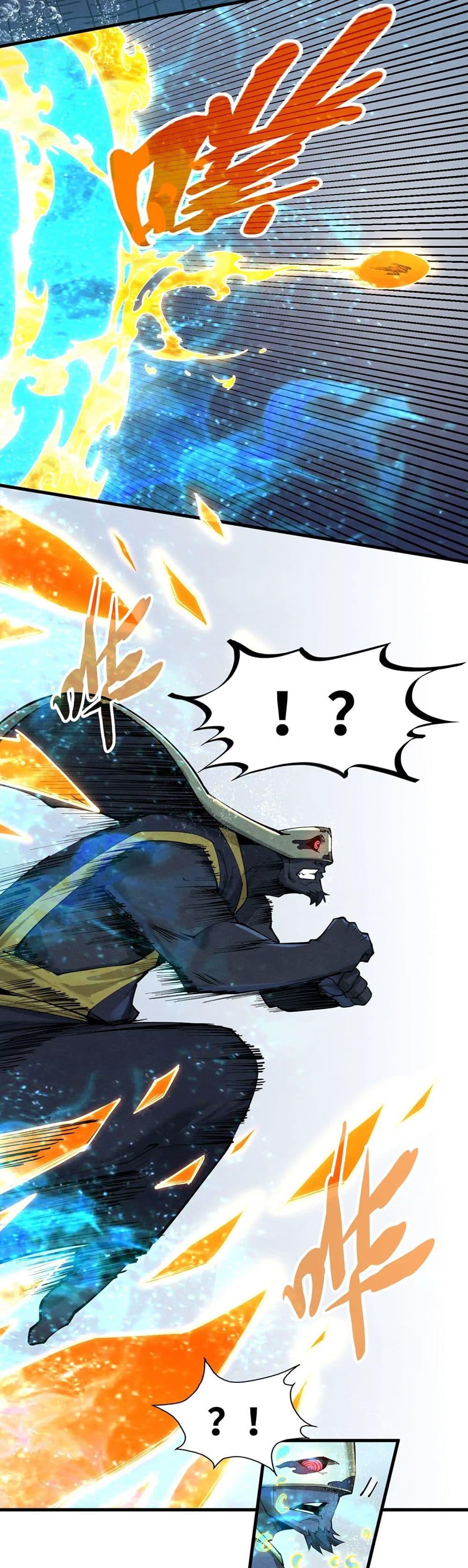 Manga-lc-com อ่านมังงะ อ่านการ์ตูน ออนไลน์ ฟรี The Eternal Supreme ตอนที่ 1 2 3 4 5 6 7 8 9 10 11 12 13 14 ฟรี ไม่มีโฆษณา Manga-lc - อ่าน มังงะ อ่าน การ์ตูน ออนไลน์ อ่านมังงะ ฟรี