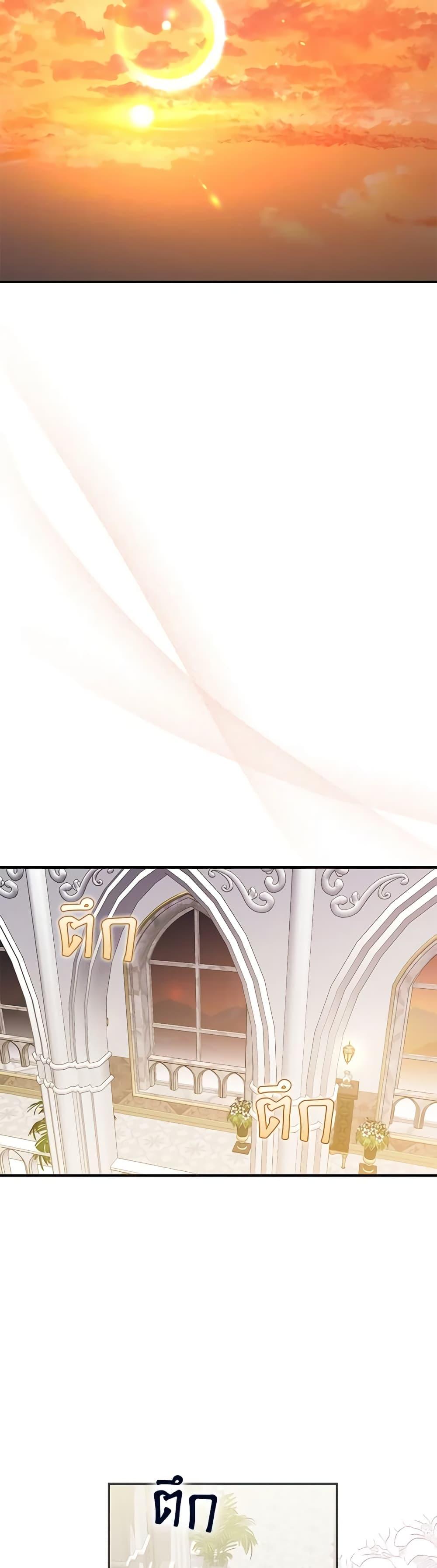 Manga-lc-com อ่านมังงะ อ่านการ์ตูน ออนไลน์ ฟรี I Became the Young Villain’s Sister-in-Law ตอนที่ 1 2 3 4 5 6 7 8 9 10 11 12 13 14 ฟรี ไม่มีโฆษณา Manga-lc - อ่าน มังงะ อ่าน การ์ตูน ออนไลน์ อ่านมังงะ ฟรี