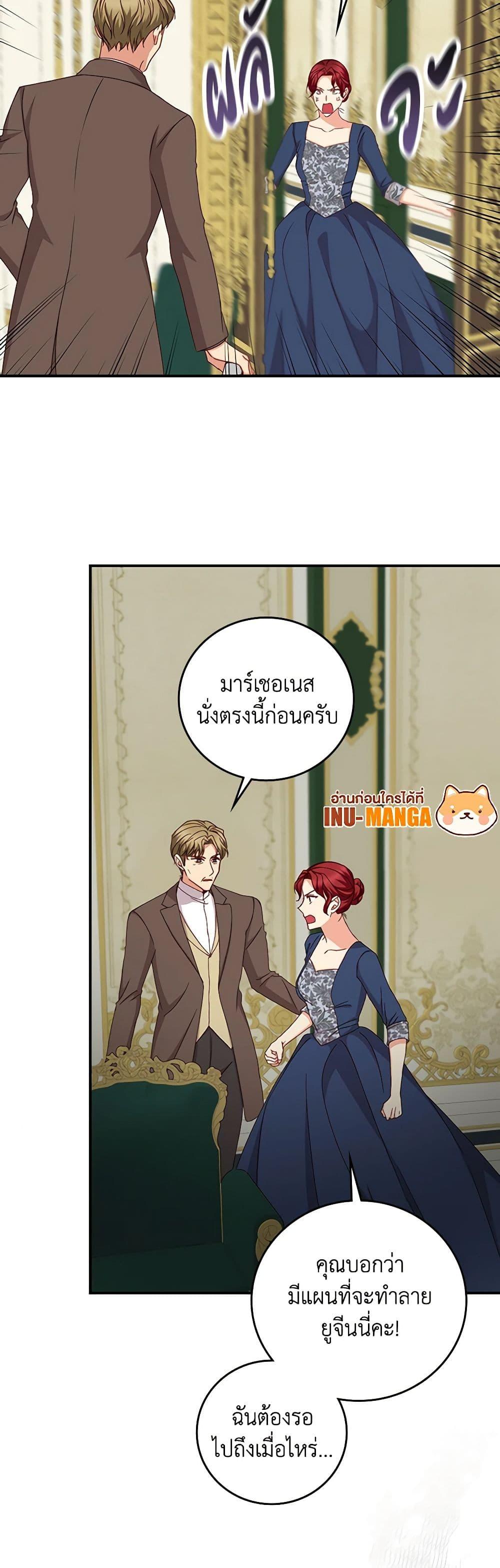 Manga-lc-com อ่านมังงะ อ่านการ์ตูน ออนไลน์ ฟรี Beware of the Brothers! ตอนที่ 1 2 3 4 5 6 7 8 9 10 11 12 13 14 ฟรี ไม่มีโฆษณา Manga-lc - อ่าน มังงะ อ่าน การ์ตูน ออนไลน์ อ่านมังงะ ฟรี