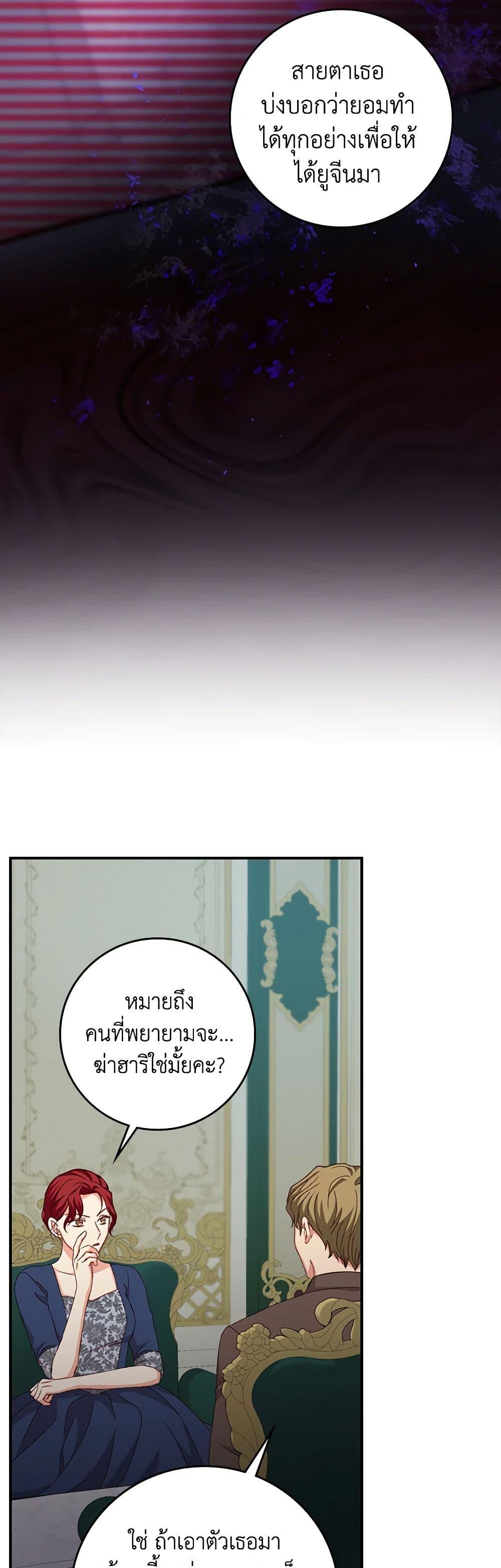Manga-lc-com อ่านมังงะ อ่านการ์ตูน ออนไลน์ ฟรี Beware of the Brothers! ตอนที่ 1 2 3 4 5 6 7 8 9 10 11 12 13 14 ฟรี ไม่มีโฆษณา Manga-lc - อ่าน มังงะ อ่าน การ์ตูน ออนไลน์ อ่านมังงะ ฟรี