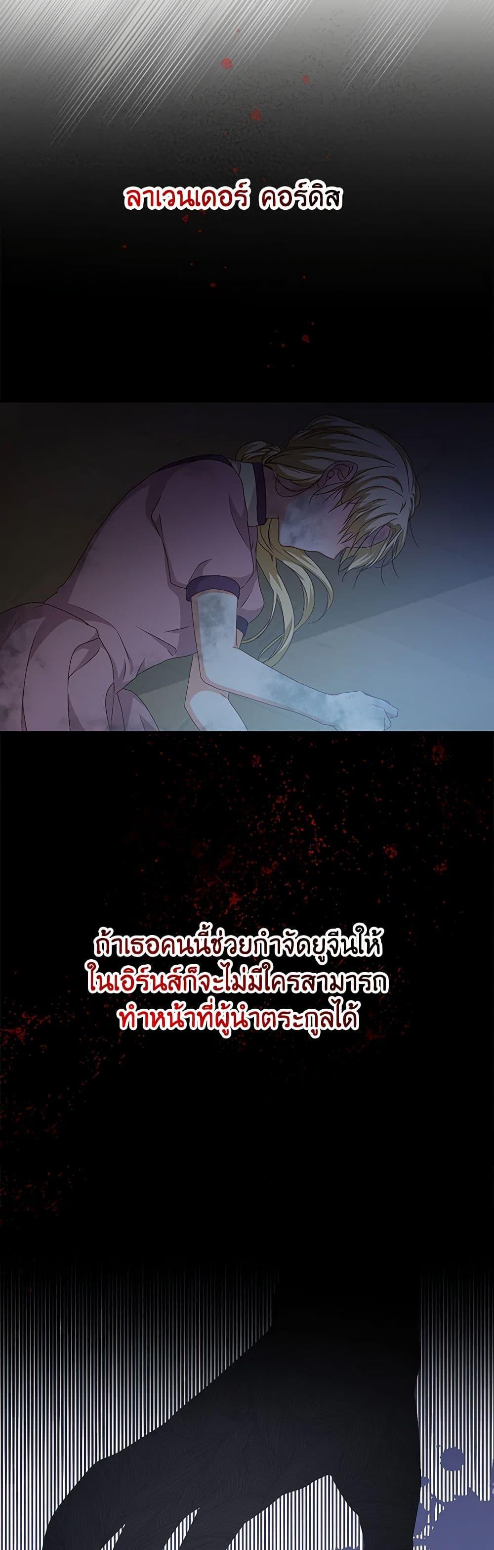 Manga-lc-com อ่านมังงะ อ่านการ์ตูน ออนไลน์ ฟรี Beware of the Brothers! ตอนที่ 1 2 3 4 5 6 7 8 9 10 11 12 13 14 ฟรี ไม่มีโฆษณา Manga-lc - อ่าน มังงะ อ่าน การ์ตูน ออนไลน์ อ่านมังงะ ฟรี