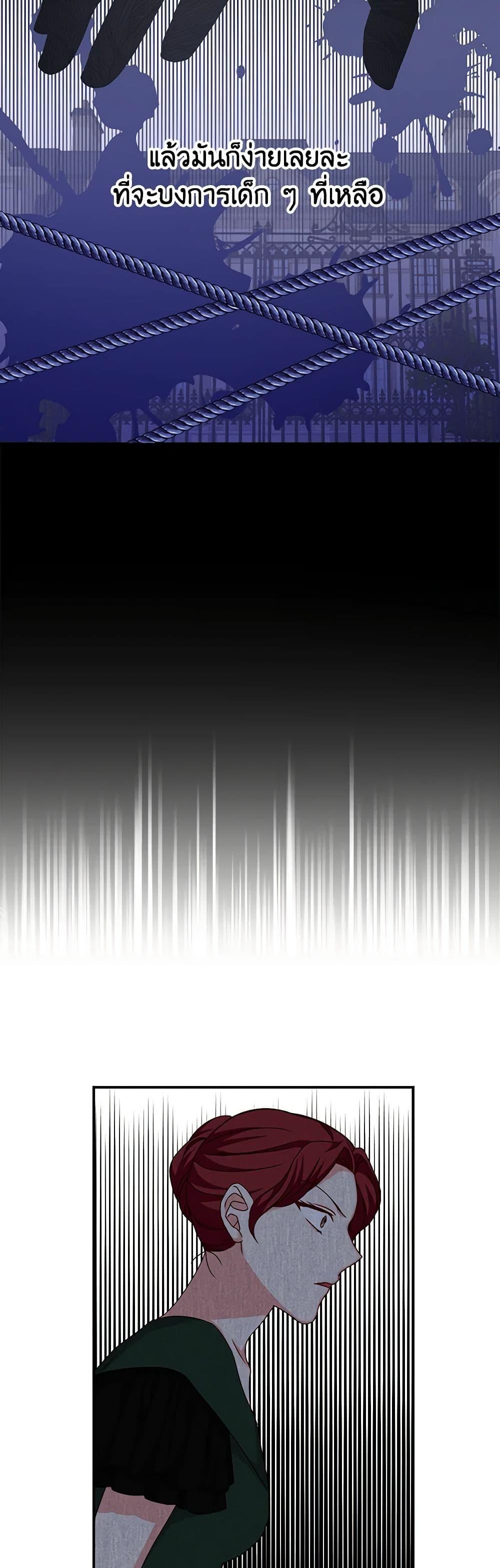 Manga-lc-com อ่านมังงะ อ่านการ์ตูน ออนไลน์ ฟรี Beware of the Brothers! ตอนที่ 1 2 3 4 5 6 7 8 9 10 11 12 13 14 ฟรี ไม่มีโฆษณา Manga-lc - อ่าน มังงะ อ่าน การ์ตูน ออนไลน์ อ่านมังงะ ฟรี