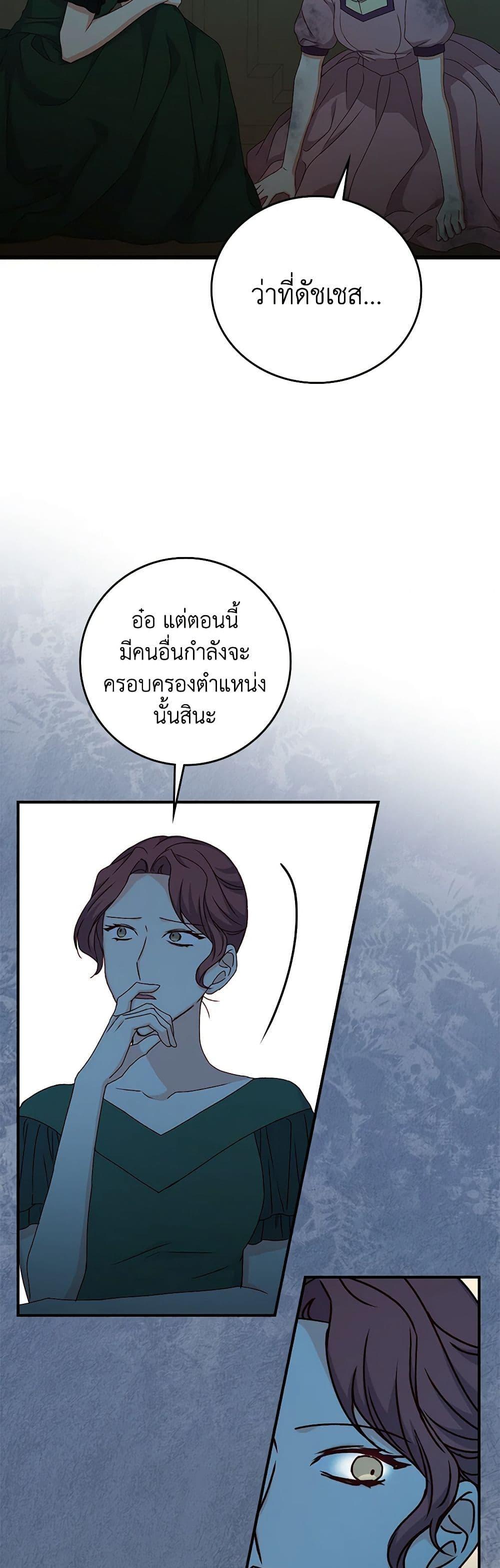 Manga-lc-com อ่านมังงะ อ่านการ์ตูน ออนไลน์ ฟรี Beware of the Brothers! ตอนที่ 1 2 3 4 5 6 7 8 9 10 11 12 13 14 ฟรี ไม่มีโฆษณา Manga-lc - อ่าน มังงะ อ่าน การ์ตูน ออนไลน์ อ่านมังงะ ฟรี