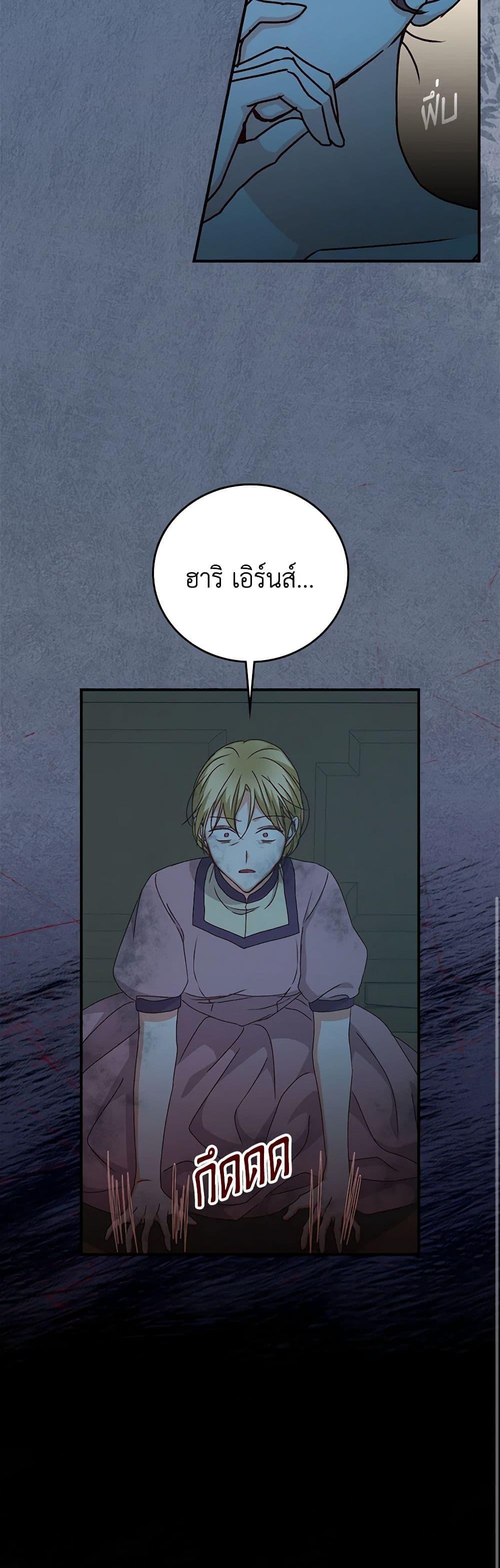 Manga-lc-com อ่านมังงะ อ่านการ์ตูน ออนไลน์ ฟรี Beware of the Brothers! ตอนที่ 1 2 3 4 5 6 7 8 9 10 11 12 13 14 ฟรี ไม่มีโฆษณา Manga-lc - อ่าน มังงะ อ่าน การ์ตูน ออนไลน์ อ่านมังงะ ฟรี