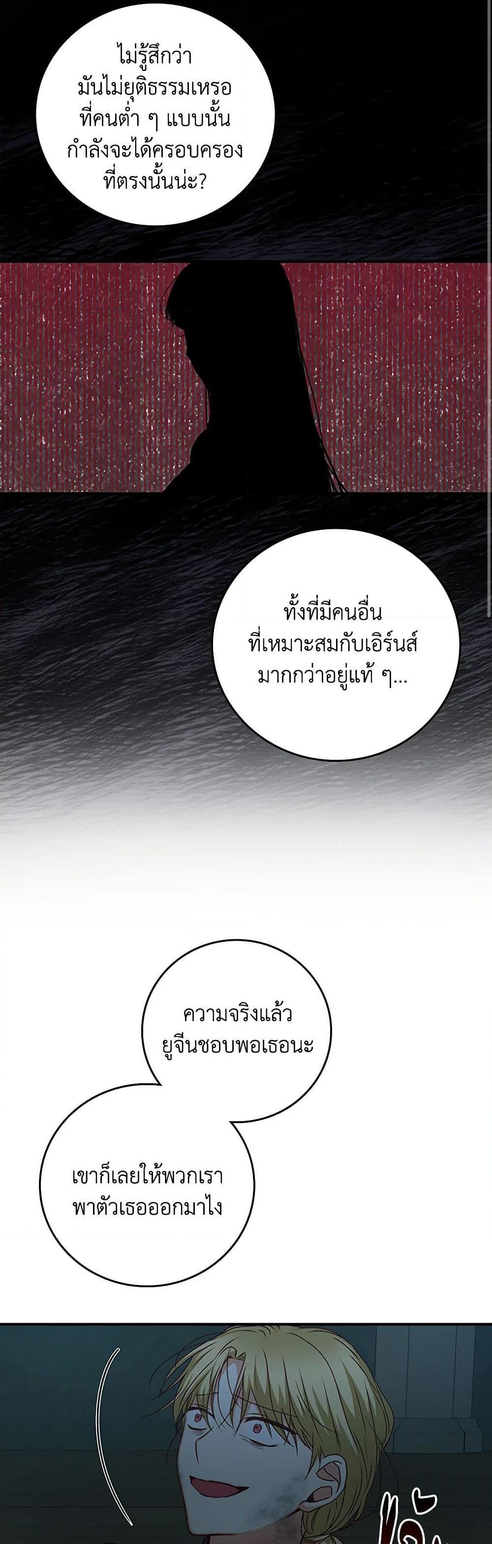 Manga-lc-com อ่านมังงะ อ่านการ์ตูน ออนไลน์ ฟรี Beware of the Brothers! ตอนที่ 1 2 3 4 5 6 7 8 9 10 11 12 13 14 ฟรี ไม่มีโฆษณา Manga-lc - อ่าน มังงะ อ่าน การ์ตูน ออนไลน์ อ่านมังงะ ฟรี