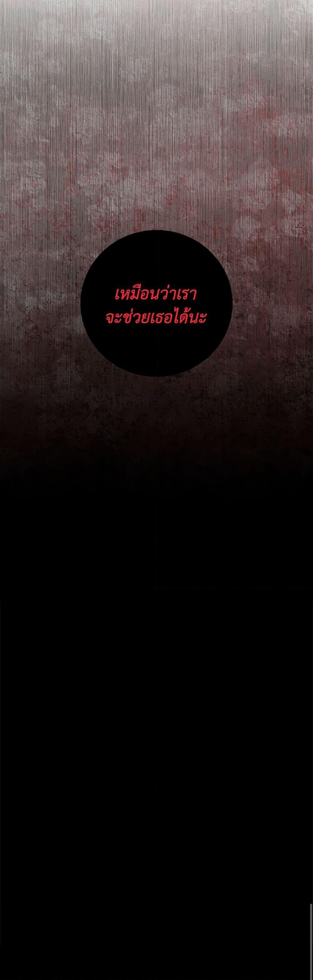 Manga-lc-com อ่านมังงะ อ่านการ์ตูน ออนไลน์ ฟรี Beware of the Brothers! ตอนที่ 1 2 3 4 5 6 7 8 9 10 11 12 13 14 ฟรี ไม่มีโฆษณา Manga-lc - อ่าน มังงะ อ่าน การ์ตูน ออนไลน์ อ่านมังงะ ฟรี