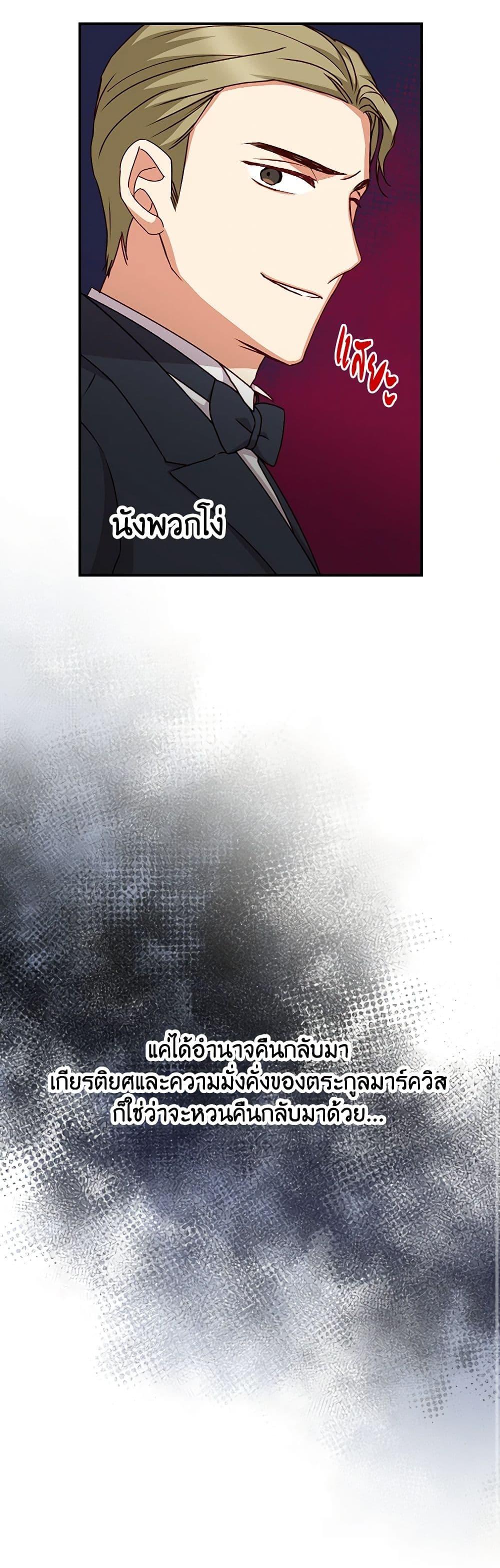 Manga-lc-com อ่านมังงะ อ่านการ์ตูน ออนไลน์ ฟรี Beware of the Brothers! ตอนที่ 1 2 3 4 5 6 7 8 9 10 11 12 13 14 ฟรี ไม่มีโฆษณา Manga-lc - อ่าน มังงะ อ่าน การ์ตูน ออนไลน์ อ่านมังงะ ฟรี