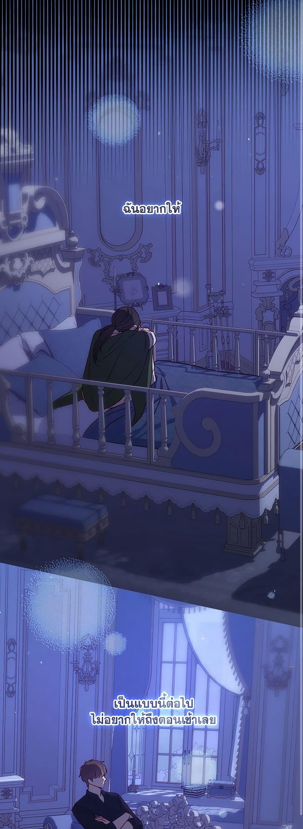 Manga-lc-com อ่านมังงะ อ่านการ์ตูน ออนไลน์ ฟรี Surviving As A Maid ตอนที่ 1 2 3 4 5 6 7 8 9 10 11 12 13 14 ฟรี ไม่มีโฆษณา Manga-lc - อ่าน มังงะ อ่าน การ์ตูน ออนไลน์ อ่านมังงะ ฟรี