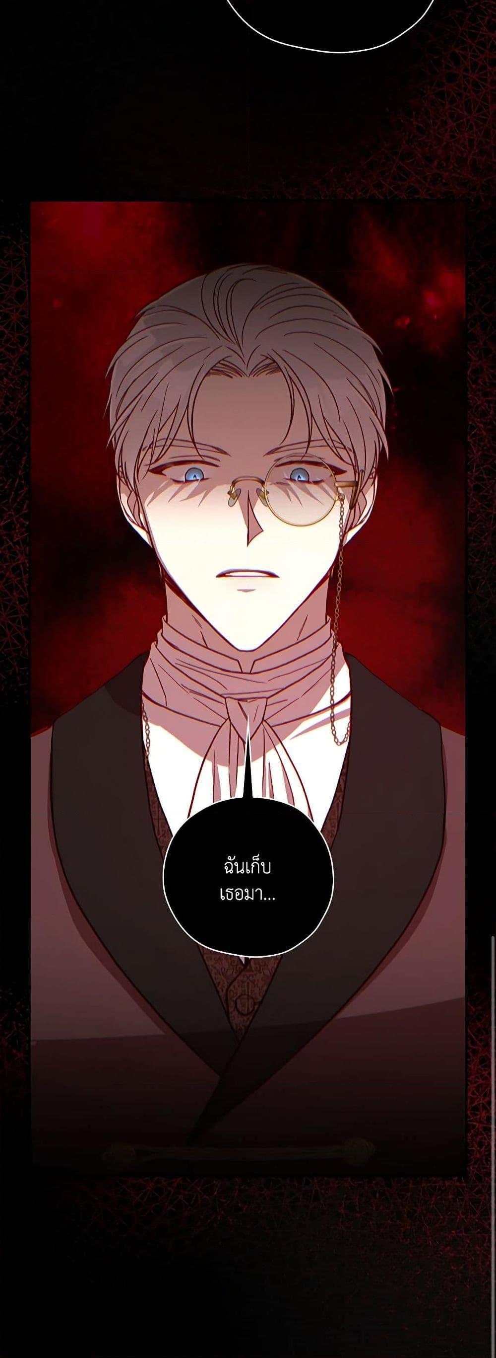 Manga-lc-com อ่านมังงะ อ่านการ์ตูน ออนไลน์ ฟรี Surviving As A Maid ตอนที่ 1 2 3 4 5 6 7 8 9 10 11 12 13 14 ฟรี ไม่มีโฆษณา Manga-lc - อ่าน มังงะ อ่าน การ์ตูน ออนไลน์ อ่านมังงะ ฟรี