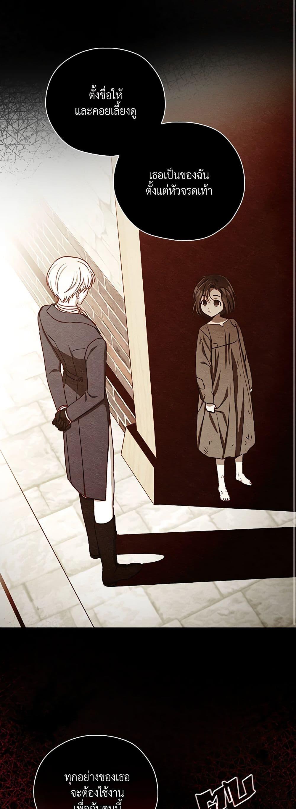 Manga-lc-com อ่านมังงะ อ่านการ์ตูน ออนไลน์ ฟรี Surviving As A Maid ตอนที่ 1 2 3 4 5 6 7 8 9 10 11 12 13 14 ฟรี ไม่มีโฆษณา Manga-lc - อ่าน มังงะ อ่าน การ์ตูน ออนไลน์ อ่านมังงะ ฟรี