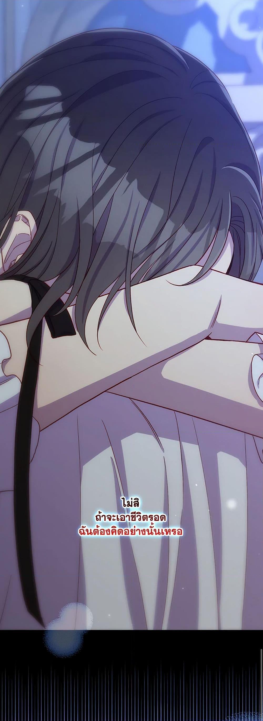Manga-lc-com อ่านมังงะ อ่านการ์ตูน ออนไลน์ ฟรี Surviving As A Maid ตอนที่ 1 2 3 4 5 6 7 8 9 10 11 12 13 14 ฟรี ไม่มีโฆษณา Manga-lc - อ่าน มังงะ อ่าน การ์ตูน ออนไลน์ อ่านมังงะ ฟรี