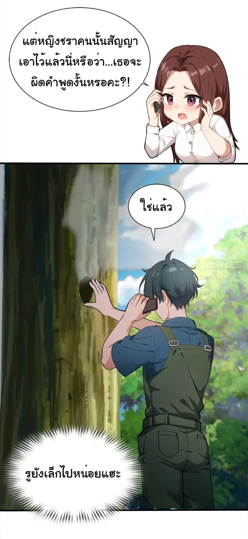 Manga-lc-com อ่านมังงะ อ่านการ์ตูน ออนไลน์ ฟรี Empress wife and trash husband ตอนที่ 1 2 3 4 5 6 7 8 9 10 11 12 13 14 ฟรี ไม่มีโฆษณา Manga-lc - อ่าน มังงะ อ่าน การ์ตูน ออนไลน์ อ่านมังงะ ฟรี