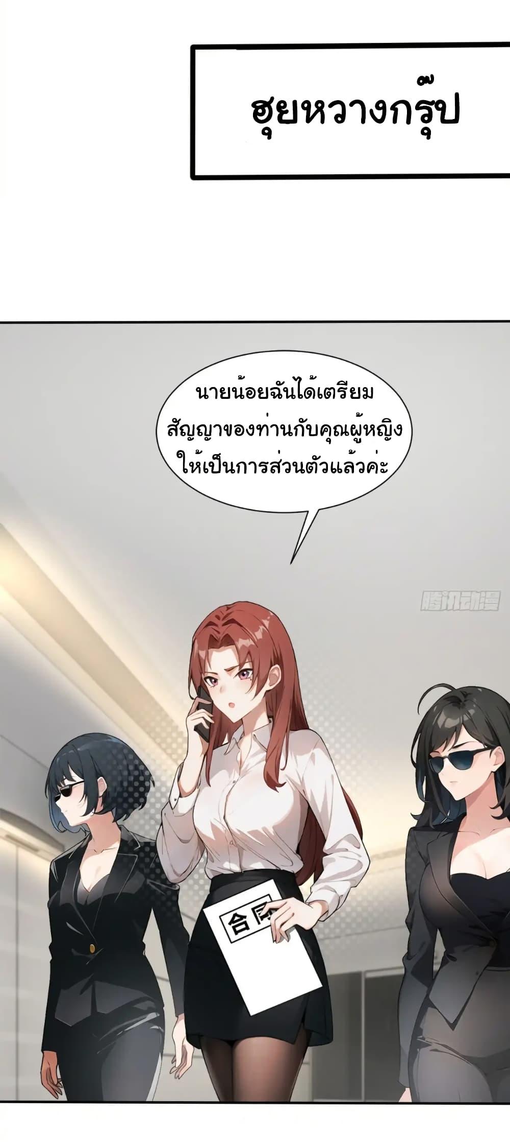 Manga-lc-com อ่านมังงะ อ่านการ์ตูน ออนไลน์ ฟรี Empress wife and trash husband ตอนที่ 1 2 3 4 5 6 7 8 9 10 11 12 13 14 ฟรี ไม่มีโฆษณา Manga-lc - อ่าน มังงะ อ่าน การ์ตูน ออนไลน์ อ่านมังงะ ฟรี