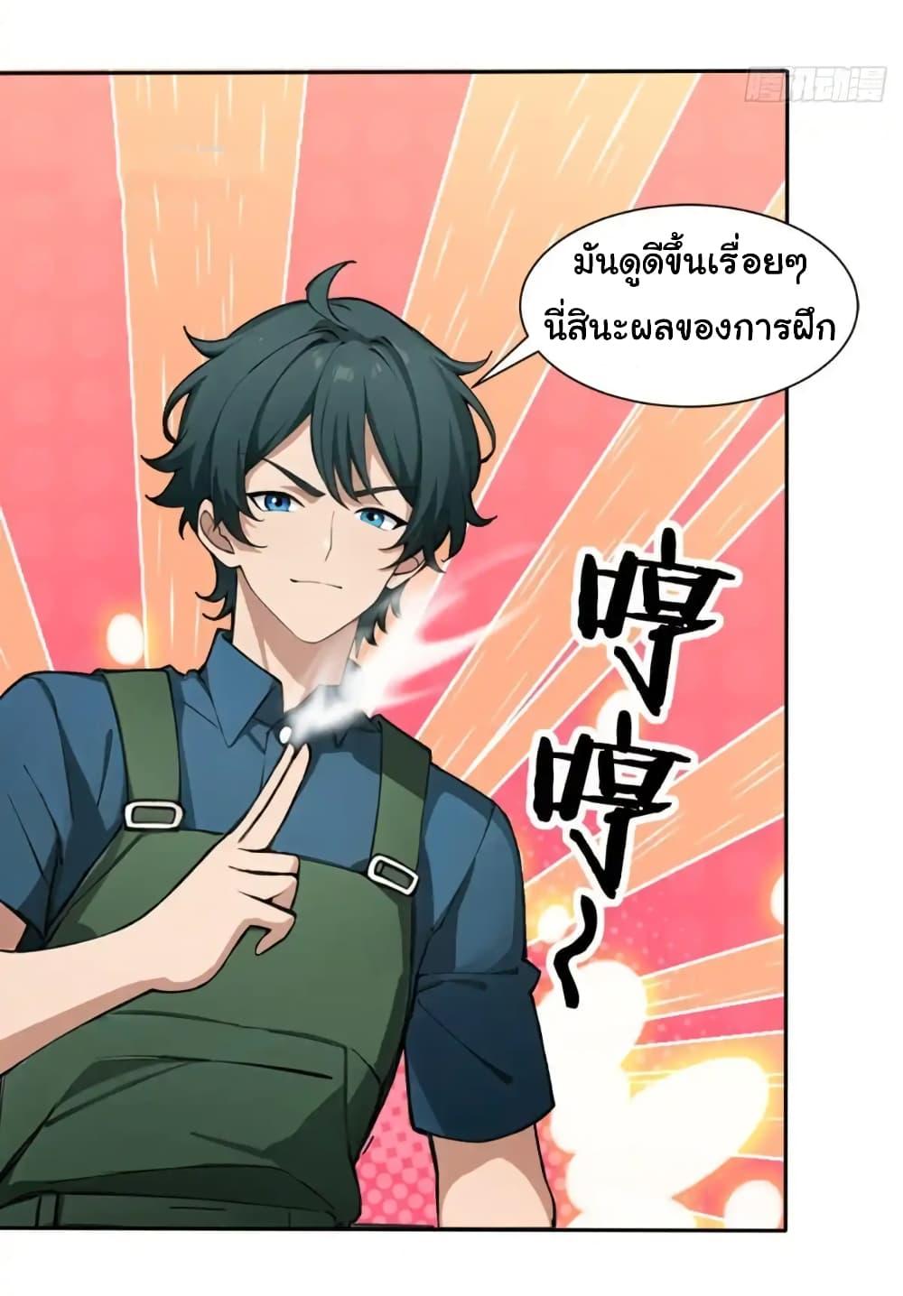 Manga-lc-com อ่านมังงะ อ่านการ์ตูน ออนไลน์ ฟรี Empress wife and trash husband ตอนที่ 1 2 3 4 5 6 7 8 9 10 11 12 13 14 ฟรี ไม่มีโฆษณา Manga-lc - อ่าน มังงะ อ่าน การ์ตูน ออนไลน์ อ่านมังงะ ฟรี