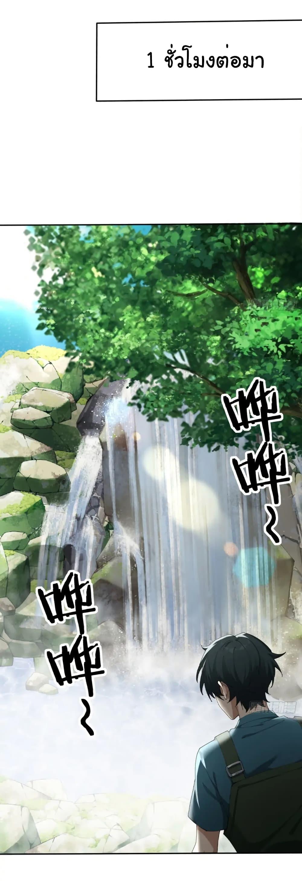 Manga-lc-com อ่านมังงะ อ่านการ์ตูน ออนไลน์ ฟรี Empress wife and trash husband ตอนที่ 1 2 3 4 5 6 7 8 9 10 11 12 13 14 ฟรี ไม่มีโฆษณา Manga-lc - อ่าน มังงะ อ่าน การ์ตูน ออนไลน์ อ่านมังงะ ฟรี