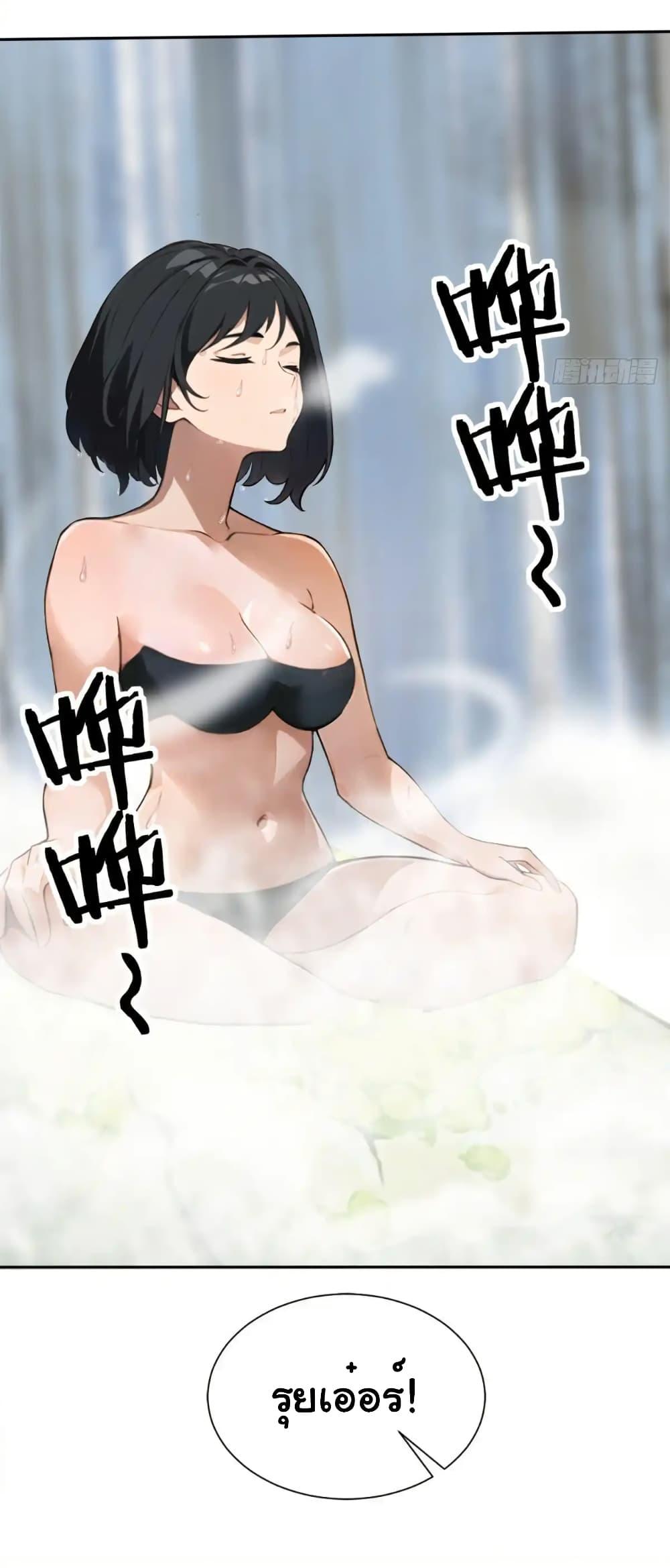 Manga-lc-com อ่านมังงะ อ่านการ์ตูน ออนไลน์ ฟรี Empress wife and trash husband ตอนที่ 1 2 3 4 5 6 7 8 9 10 11 12 13 14 ฟรี ไม่มีโฆษณา Manga-lc - อ่าน มังงะ อ่าน การ์ตูน ออนไลน์ อ่านมังงะ ฟรี