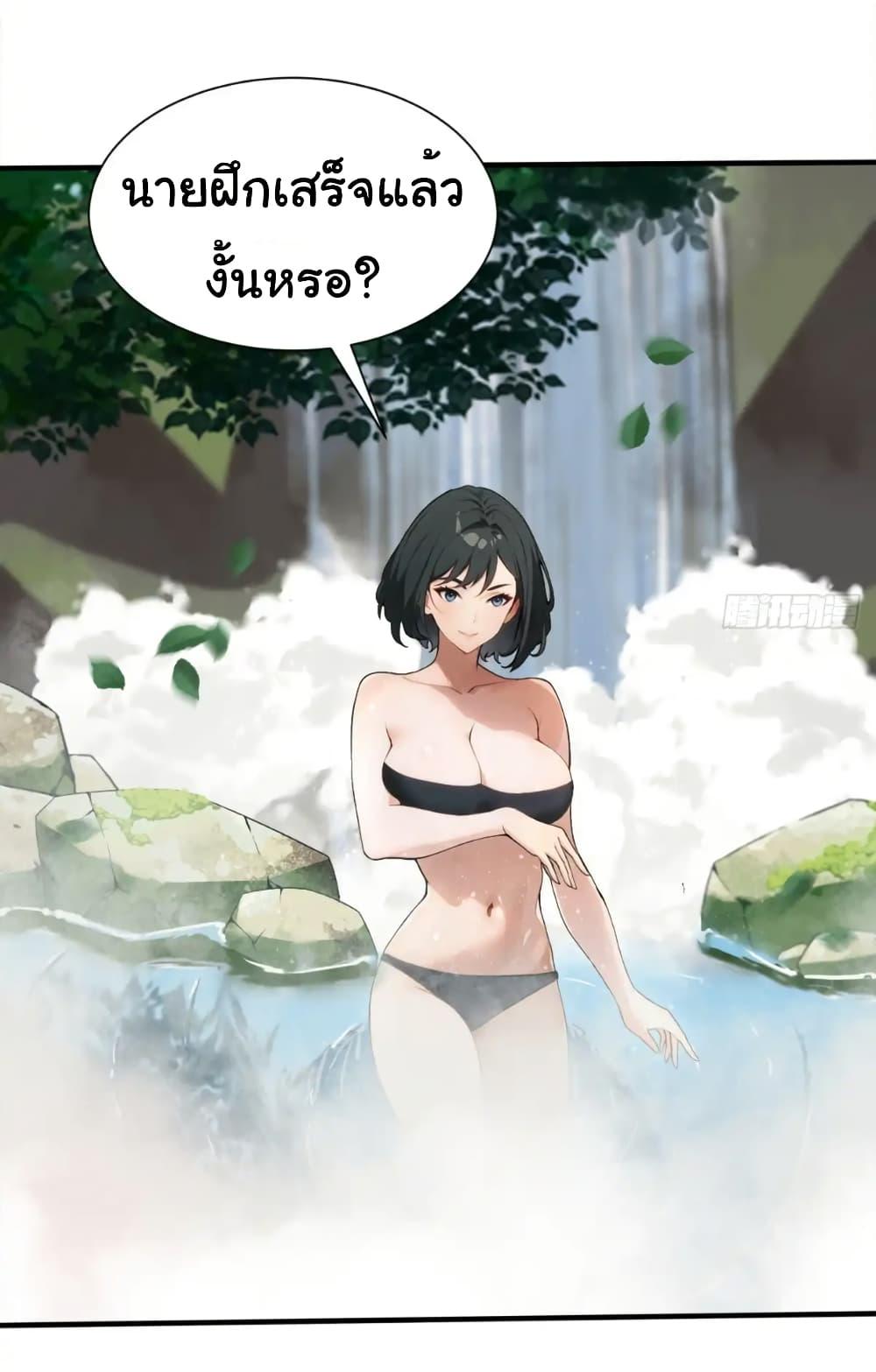 Manga-lc-com อ่านมังงะ อ่านการ์ตูน ออนไลน์ ฟรี Empress wife and trash husband ตอนที่ 1 2 3 4 5 6 7 8 9 10 11 12 13 14 ฟรี ไม่มีโฆษณา Manga-lc - อ่าน มังงะ อ่าน การ์ตูน ออนไลน์ อ่านมังงะ ฟรี