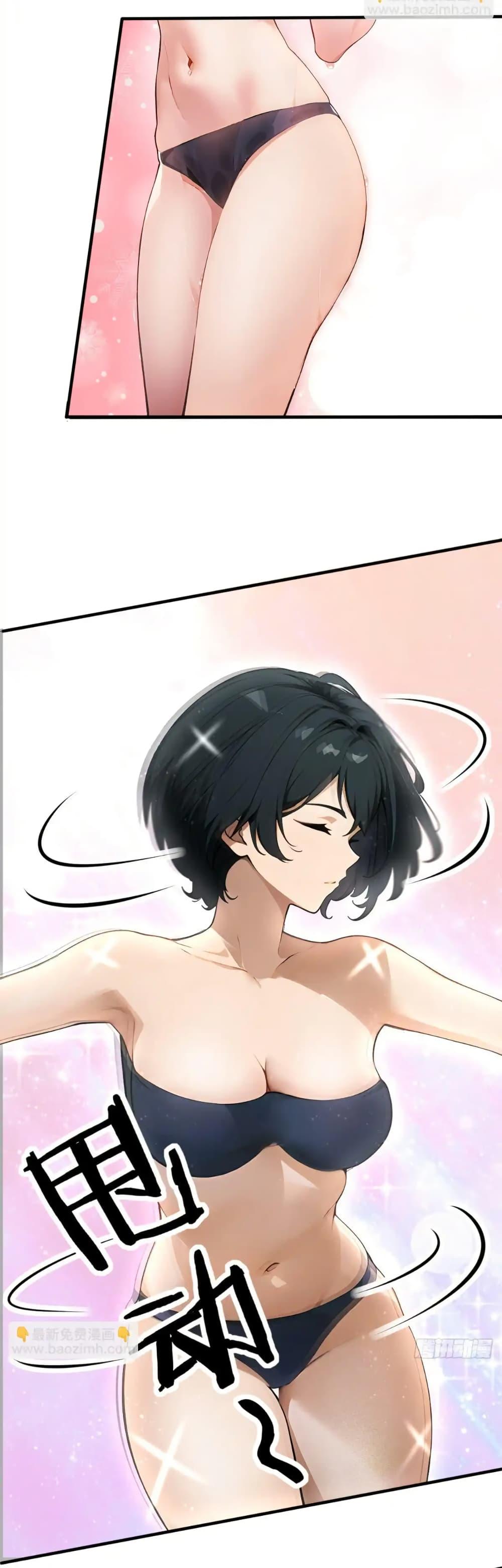 Manga-lc-com อ่านมังงะ อ่านการ์ตูน ออนไลน์ ฟรี Empress wife and trash husband ตอนที่ 1 2 3 4 5 6 7 8 9 10 11 12 13 14 ฟรี ไม่มีโฆษณา Manga-lc - อ่าน มังงะ อ่าน การ์ตูน ออนไลน์ อ่านมังงะ ฟรี