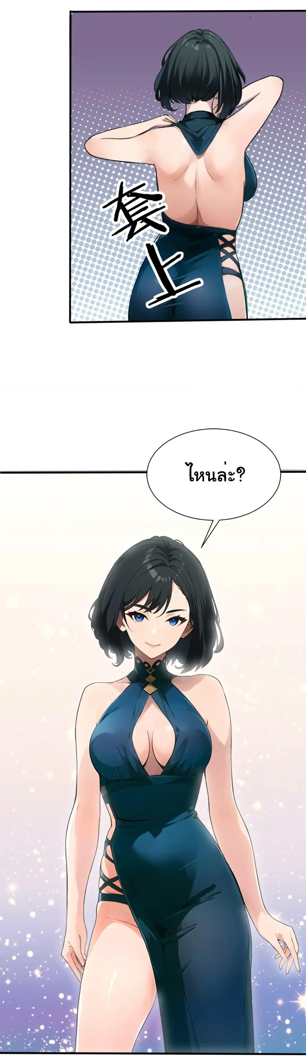 Manga-lc-com อ่านมังงะ อ่านการ์ตูน ออนไลน์ ฟรี Empress wife and trash husband ตอนที่ 1 2 3 4 5 6 7 8 9 10 11 12 13 14 ฟรี ไม่มีโฆษณา Manga-lc - อ่าน มังงะ อ่าน การ์ตูน ออนไลน์ อ่านมังงะ ฟรี