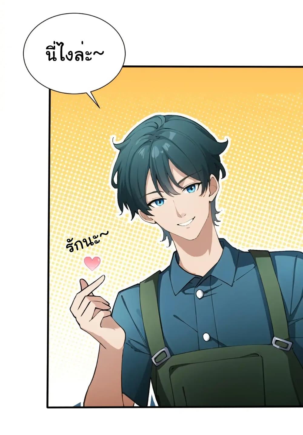 Manga-lc-com อ่านมังงะ อ่านการ์ตูน ออนไลน์ ฟรี Empress wife and trash husband ตอนที่ 1 2 3 4 5 6 7 8 9 10 11 12 13 14 ฟรี ไม่มีโฆษณา Manga-lc - อ่าน มังงะ อ่าน การ์ตูน ออนไลน์ อ่านมังงะ ฟรี