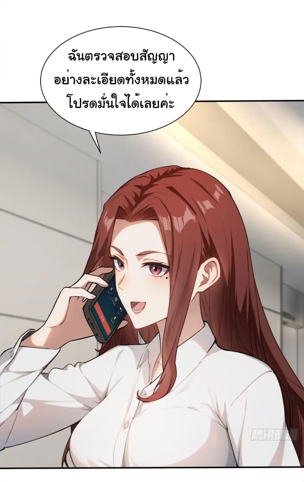Manga-lc-com อ่านมังงะ อ่านการ์ตูน ออนไลน์ ฟรี Empress wife and trash husband ตอนที่ 1 2 3 4 5 6 7 8 9 10 11 12 13 14 ฟรี ไม่มีโฆษณา Manga-lc - อ่าน มังงะ อ่าน การ์ตูน ออนไลน์ อ่านมังงะ ฟรี