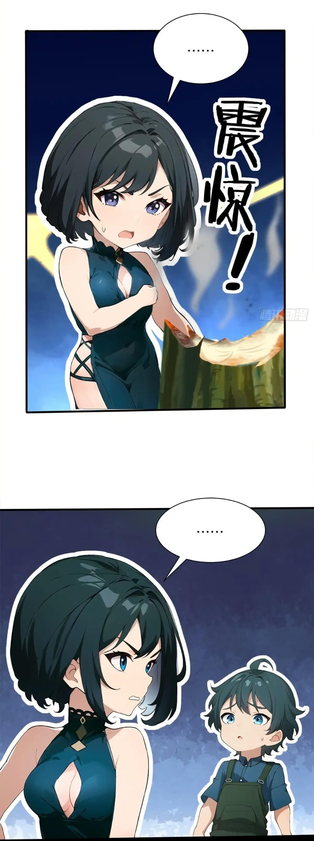 Manga-lc-com อ่านมังงะ อ่านการ์ตูน ออนไลน์ ฟรี Empress wife and trash husband ตอนที่ 1 2 3 4 5 6 7 8 9 10 11 12 13 14 ฟรี ไม่มีโฆษณา Manga-lc - อ่าน มังงะ อ่าน การ์ตูน ออนไลน์ อ่านมังงะ ฟรี