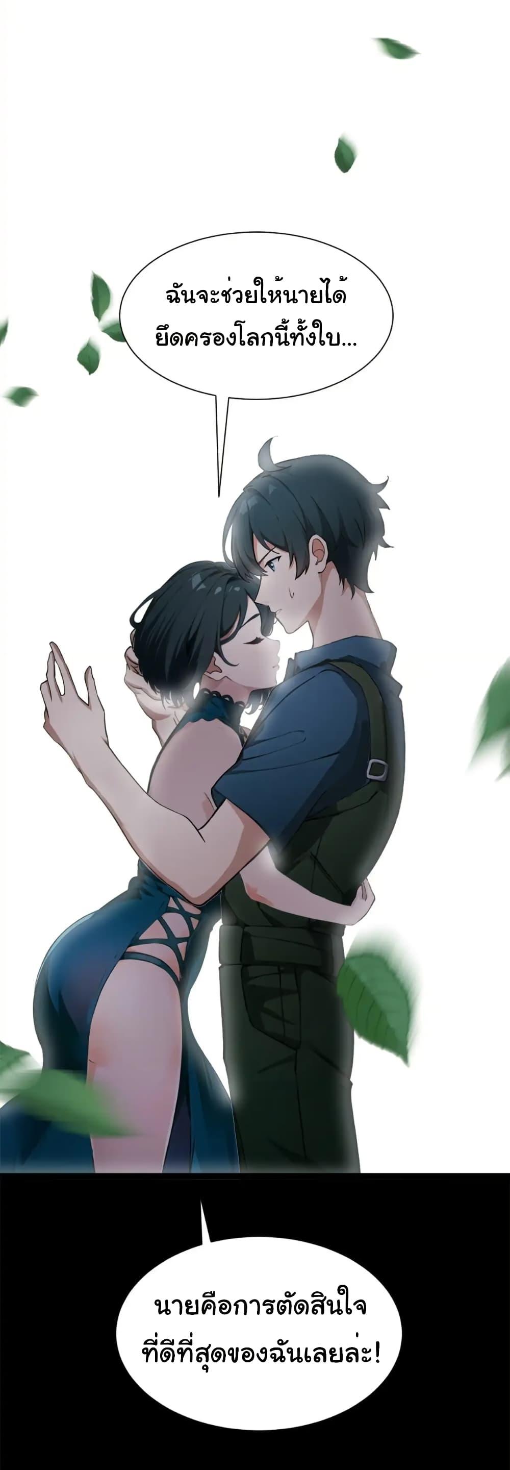 Manga-lc-com อ่านมังงะ อ่านการ์ตูน ออนไลน์ ฟรี Empress wife and trash husband ตอนที่ 1 2 3 4 5 6 7 8 9 10 11 12 13 14 ฟรี ไม่มีโฆษณา Manga-lc - อ่าน มังงะ อ่าน การ์ตูน ออนไลน์ อ่านมังงะ ฟรี