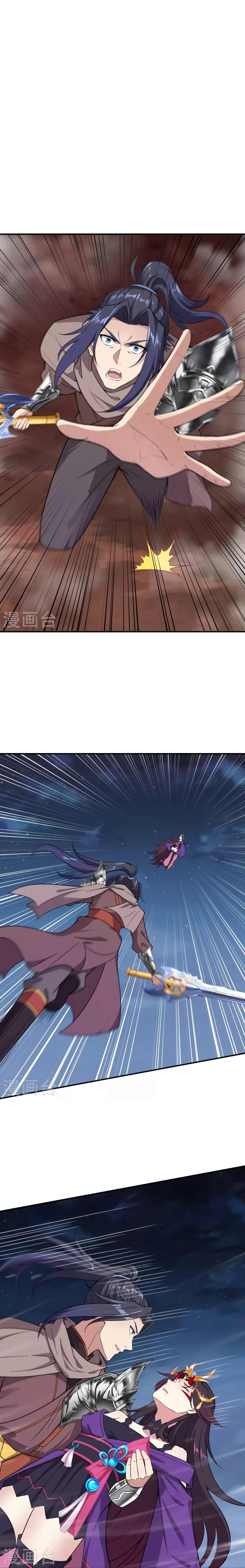 Manga-lc-com อ่านมังงะ อ่านการ์ตูน ออนไลน์ ฟรี Against the Gods อสูรพลิกฟ้า ตอนที่ 1 2 3 4 5 6 7 8 9 10 11 12 13 14 ฟรี ไม่มีโฆษณา Manga-lc - อ่าน มังงะ อ่าน การ์ตูน ออนไลน์ อ่านมังงะ ฟรี