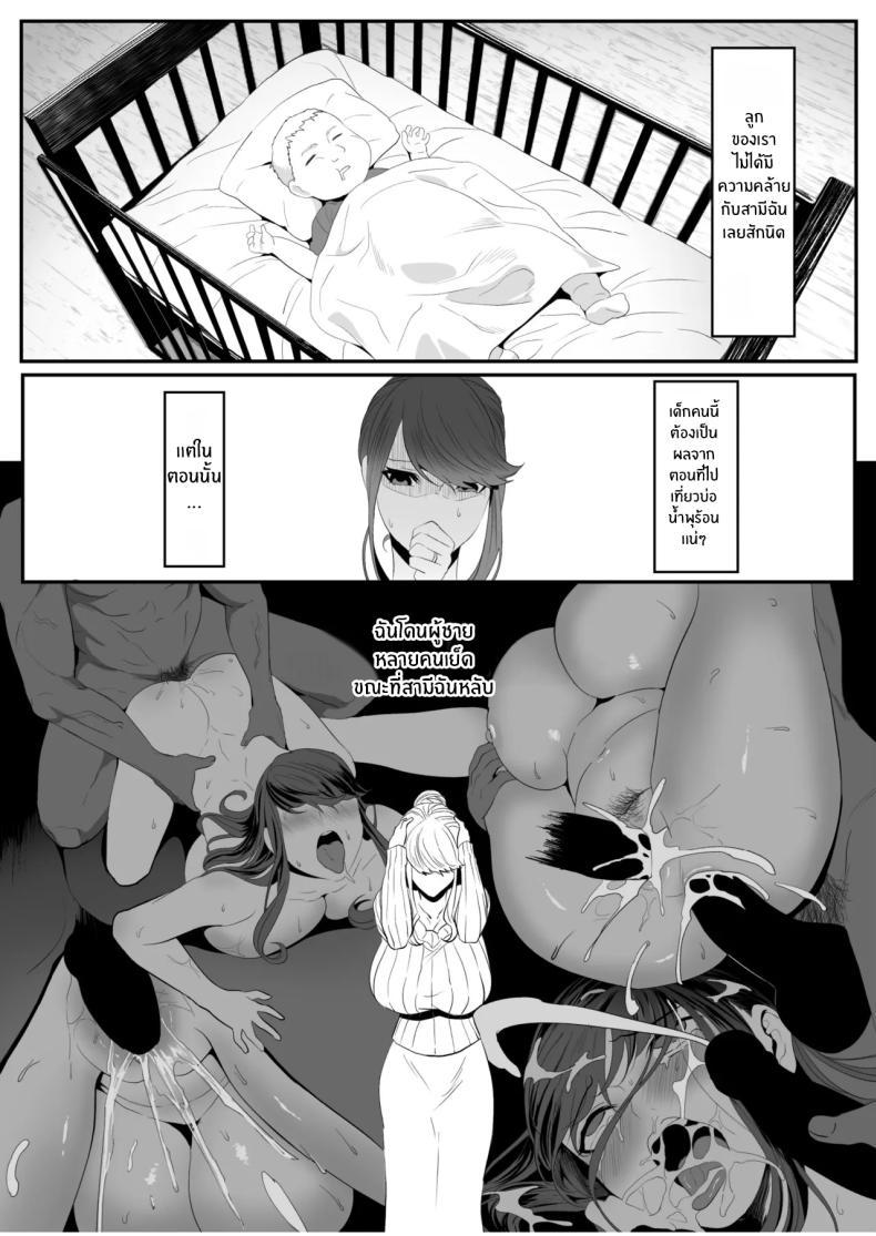 Doujin-Lc- อ่าน โดจิน มังฮวา เกาหลี ญี่ปุ่น จีน แปลไทย คู่รักใหม่ที่โรงแรมน้ำพุร้อน [HOT CALPIS] Niizuma Gari ตอนที่ 1 2 3 4 5 6 7 8 9 10 11 12 13 14 ฟรี ไม่มีโฆษณา อ่าน โดจิน Manhwa เกาหลี ญี่ปุ่น จีน เรามีครบ คัดมาให้เน้นๆ โดจิน 18+ รับประกันความฟินโดย  Doujin Lc