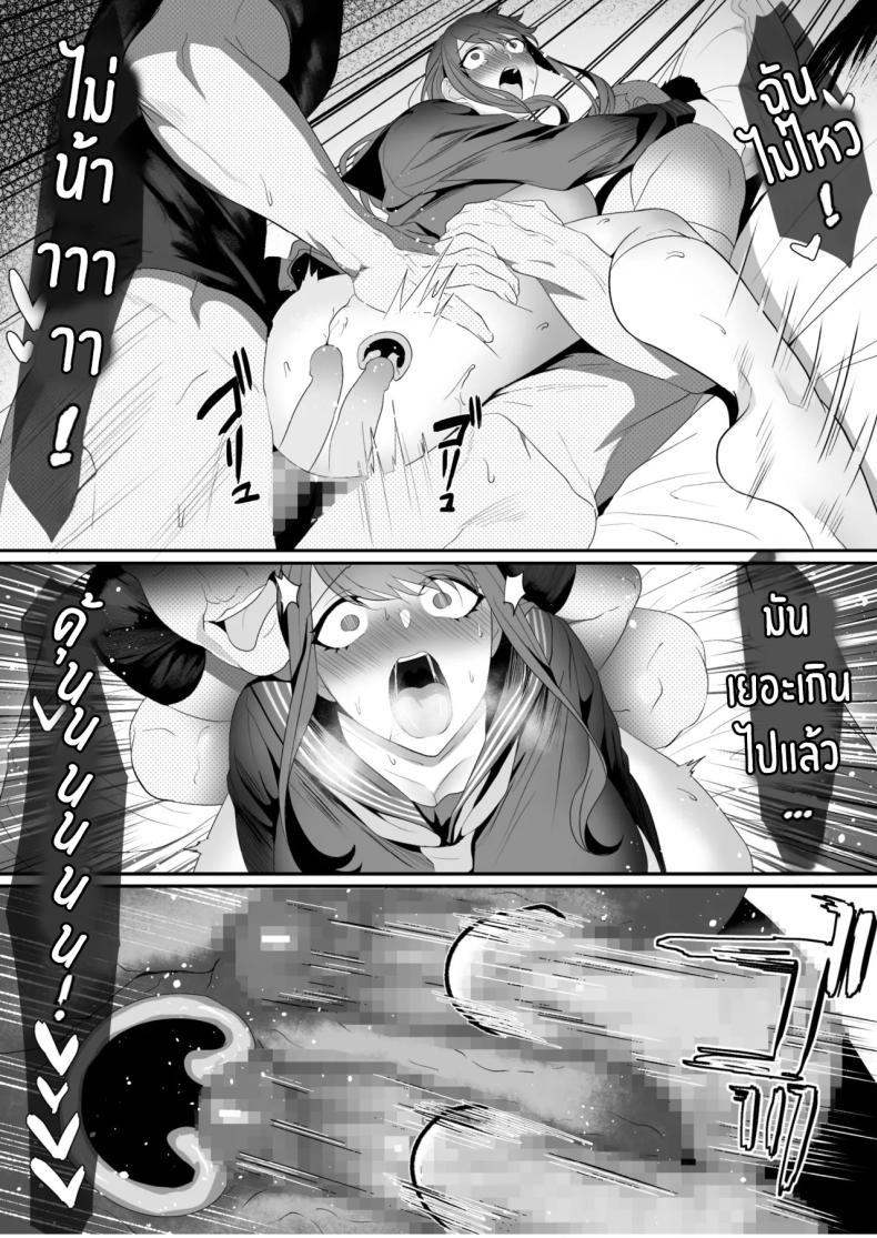 Doujin-Lc- อ่าน โดจิน มังฮวา เกาหลี ญี่ปุ่น จีน แปลไทย คู่รักใหม่ที่โรงแรมน้ำพุร้อน [HOT CALPIS] Niizuma Gari ตอนที่ 1 2 3 4 5 6 7 8 9 10 11 12 13 14 ฟรี ไม่มีโฆษณา อ่าน โดจิน Manhwa เกาหลี ญี่ปุ่น จีน เรามีครบ คัดมาให้เน้นๆ โดจิน 18+ รับประกันความฟินโดย  Doujin Lc