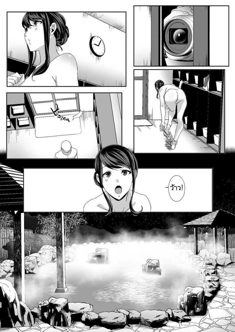 Doujin-Lc- อ่าน โดจิน มังฮวา เกาหลี ญี่ปุ่น จีน แปลไทย คู่รักใหม่ที่โรงแรมน้ำพุร้อน [HOT CALPIS] Niizuma Gari ตอนที่ 1 2 3 4 5 6 7 8 9 10 11 12 13 14 ฟรี ไม่มีโฆษณา อ่าน โดจิน Manhwa เกาหลี ญี่ปุ่น จีน เรามีครบ คัดมาให้เน้นๆ โดจิน 18+ รับประกันความฟินโดย  Doujin Lc
