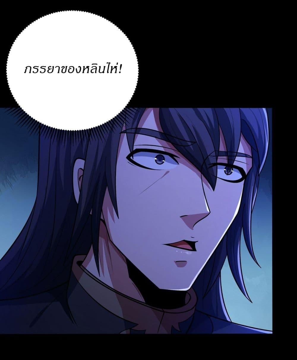 Manga-lc-com อ่านมังงะ อ่านการ์ตูน ออนไลน์ ฟรี God of Martial Arts ตอนที่ 1 2 3 4 5 6 7 8 9 10 11 12 13 14 ฟรี ไม่มีโฆษณา Manga-lc - อ่าน มังงะ อ่าน การ์ตูน ออนไลน์ อ่านมังงะ ฟรี