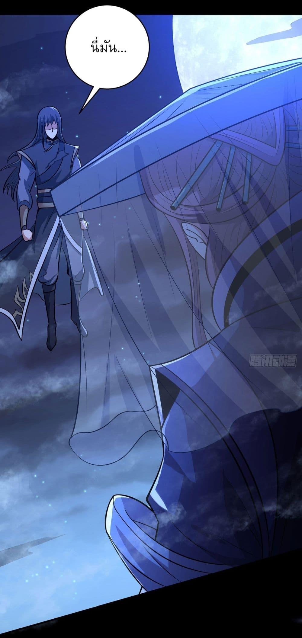 Manga-lc-com อ่านมังงะ อ่านการ์ตูน ออนไลน์ ฟรี God of Martial Arts ตอนที่ 1 2 3 4 5 6 7 8 9 10 11 12 13 14 ฟรี ไม่มีโฆษณา Manga-lc - อ่าน มังงะ อ่าน การ์ตูน ออนไลน์ อ่านมังงะ ฟรี