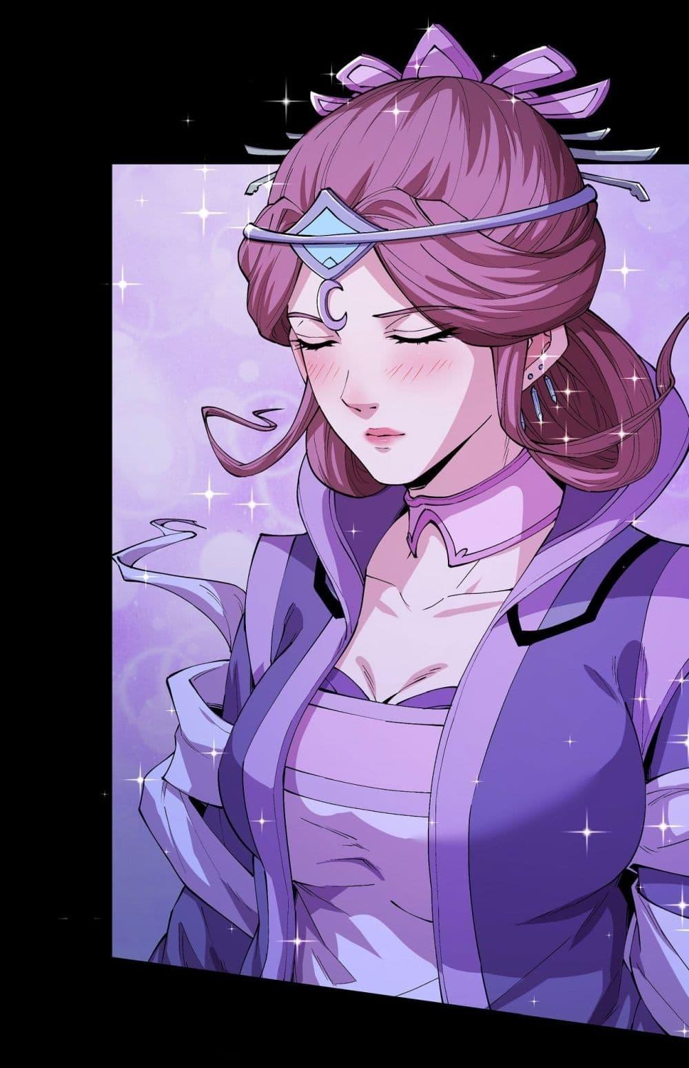 Manga-lc-com อ่านมังงะ อ่านการ์ตูน ออนไลน์ ฟรี God of Martial Arts ตอนที่ 1 2 3 4 5 6 7 8 9 10 11 12 13 14 ฟรี ไม่มีโฆษณา Manga-lc - อ่าน มังงะ อ่าน การ์ตูน ออนไลน์ อ่านมังงะ ฟรี