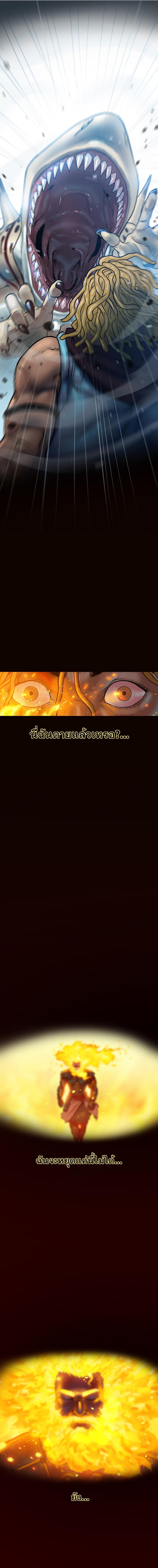 Manga-lc-com อ่านมังงะ อ่านการ์ตูน ออนไลน์ ฟรี Ordeal ตอนที่ 1 2 3 4 5 6 7 8 9 10 11 12 13 14 ฟรี ไม่มีโฆษณา Manga-lc - อ่าน มังงะ อ่าน การ์ตูน ออนไลน์ อ่านมังงะ ฟรี